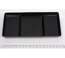 Drip pan plastic black SK5/SKMAJ1